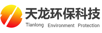 湖北東升天龍節能環保科技有限公司