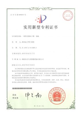  A cylinder type hot air drying machine 